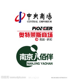 商场LOGO