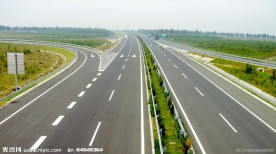 高速公路