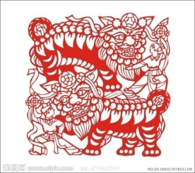 民间艺术剪纸舞狮