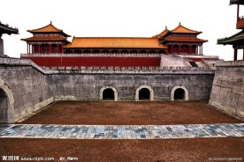皇城