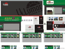 龙膜家居玻璃店面展示规范