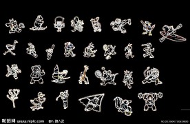 动物体育运动图块