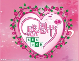 超市吊旗