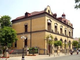 金融街华俄银行