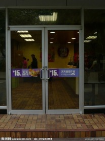 肯德基