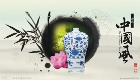 中国风花瓶莲花水墨画