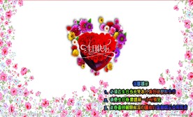 生日卡片