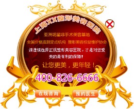 商务通弹出窗口