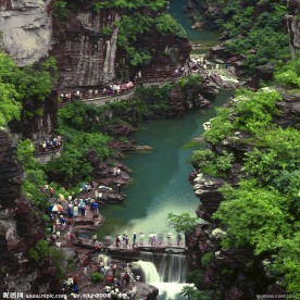 云台山