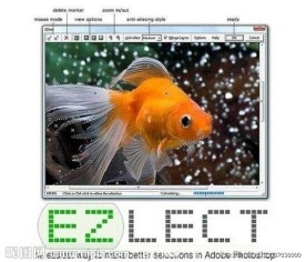 PS抠图滤镜EZlect V1 17破解版