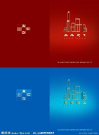 建筑画册封面