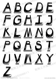 英文字体设计