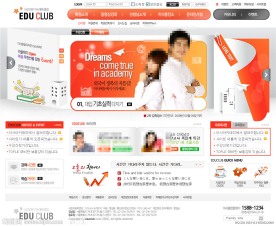 教育网站模板PSD分层（无网页源码）