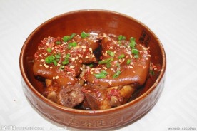 乡村猪手