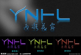 雨凝花露标志LOGO设计