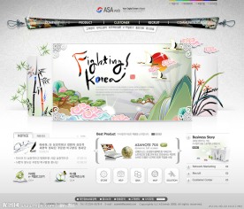 中国风网页模板PSD分层（无网页源码）