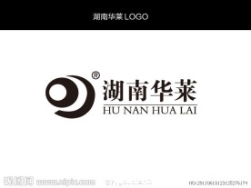 湖南华莱企业LOGO标志