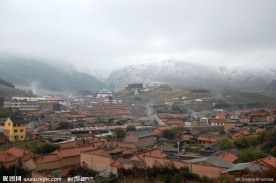 山村