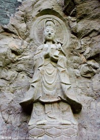 武夷山
