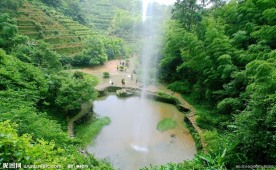 武夷山