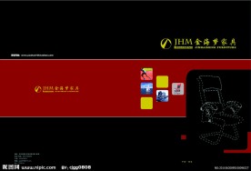 办公家具封面