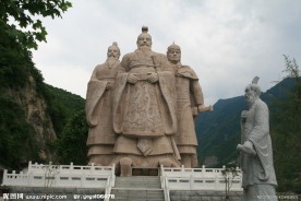 古栈道