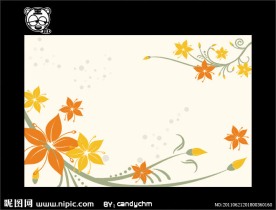 橙色花