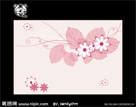 粉色花