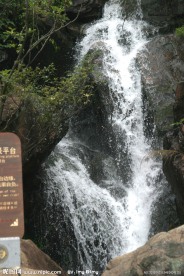 瀑布