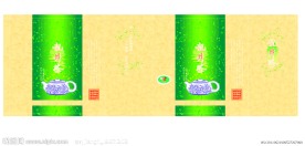 龙井茶