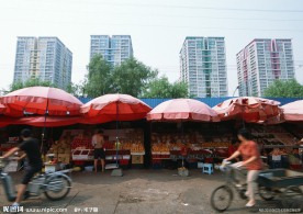 菜市场