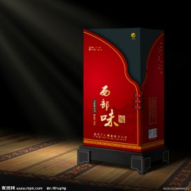 高档酒类包装