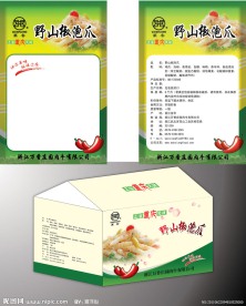 泡淑风爪包装 （展开图）