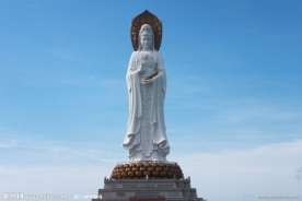 南海观音