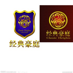 经典豪庭LOGO