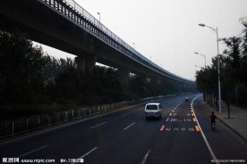 公路