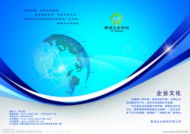 画册封面