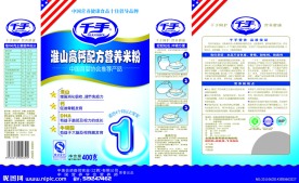 营养米粉