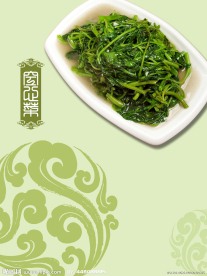 菜谱 菜 空心菜 底纹
