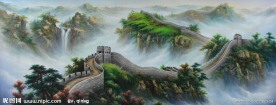 万里长城