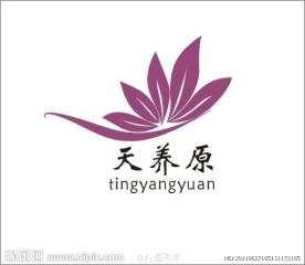 企业标志 logo 养生