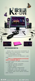 产品展架