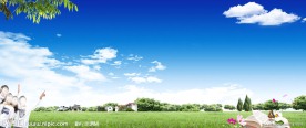 户外风景 蓝天