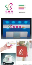 logo VI模板 服装LOGO 女装LOGO