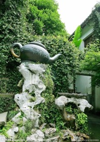 江南第一茶