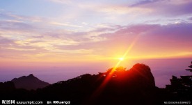 黄山落日