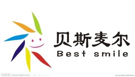 贝斯麦尔