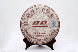 普洱茶