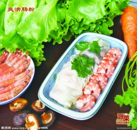 爽滑肠粉