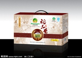 大米包装（展开图）